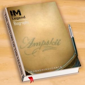 Meet your Posher, Anthony